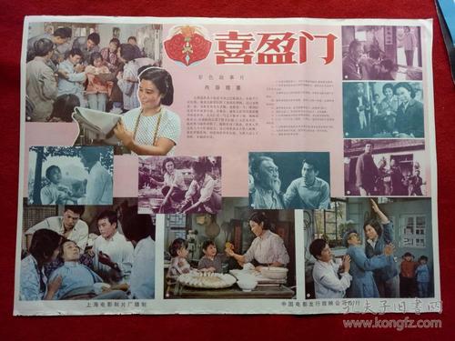 存款证明电子版怎么买到